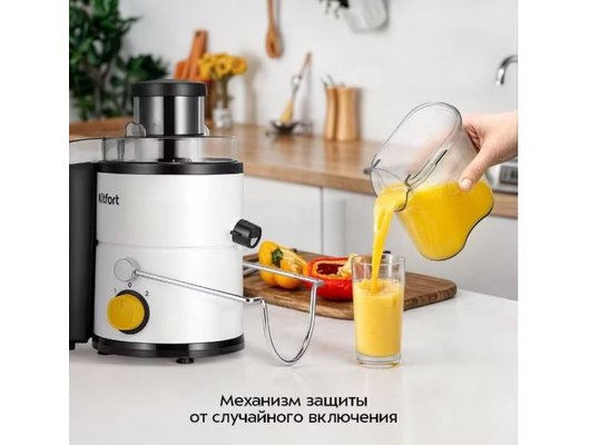 Соковыжималка KITFORT КТ-1154